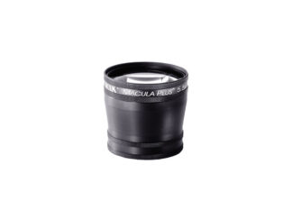 Volk Super Macula 5.5 Lens